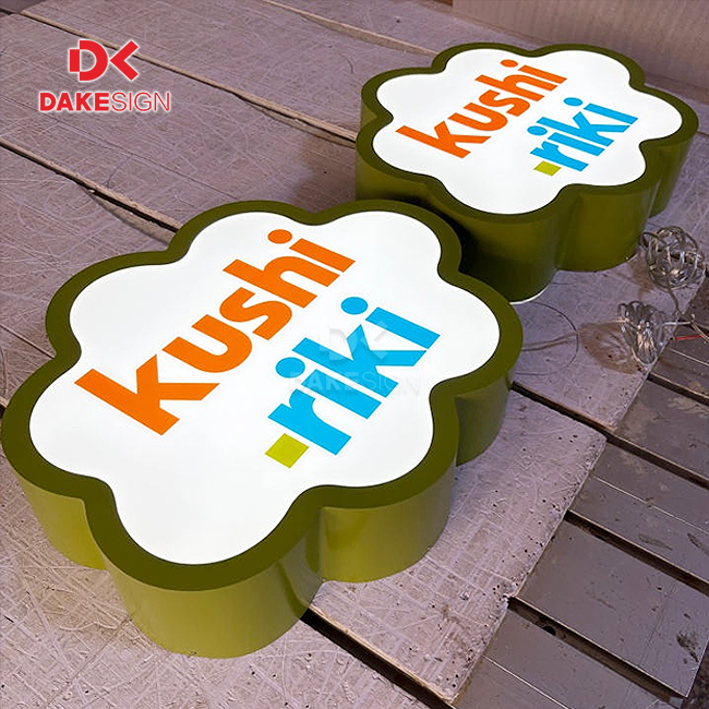 Logo Light Up Sign